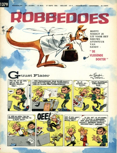 Cover of Volume #1379