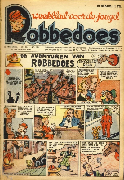 Cover of Volume #138