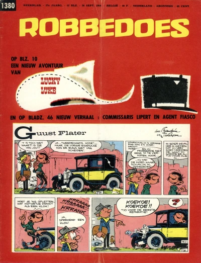 Cover of Volume #1380