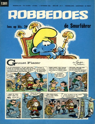 Cover of Volume #1381