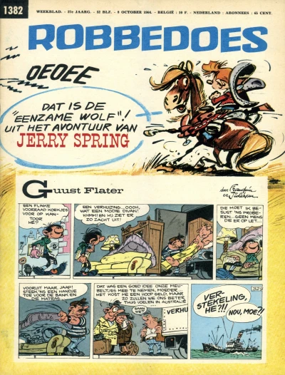 Cover of Volume #1382