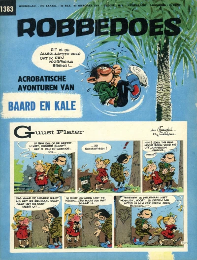 Cover of Volume #1383