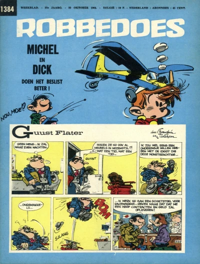 Cover of Volume #1384
