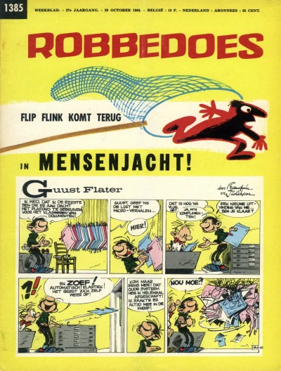 Cover of Volume #1385