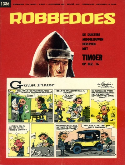 Cover of Volume #1386