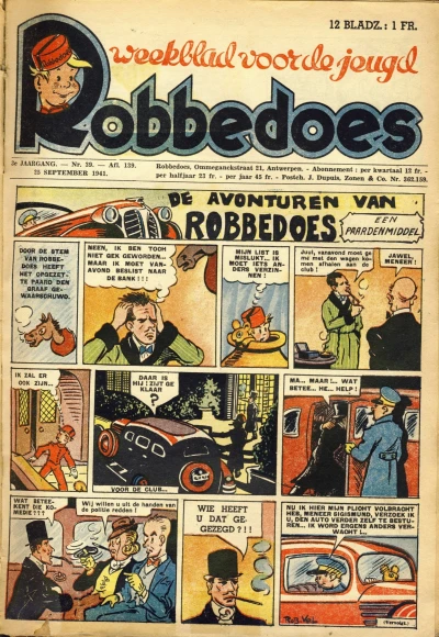 Cover of Volume #139