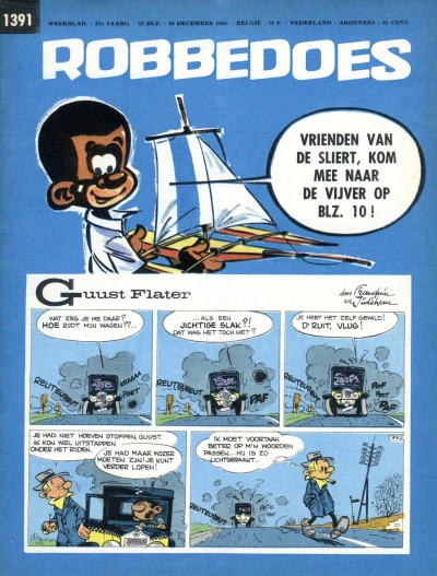 Cover of Volume #1391