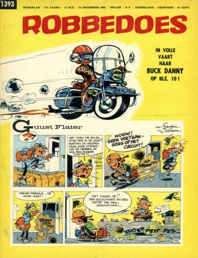 Cover of Volume #1393