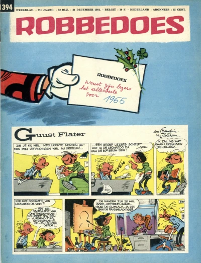 Cover of Volume #1394