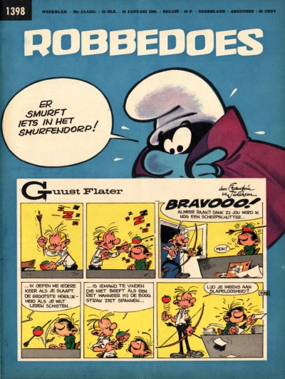 Cover of Volume #1398