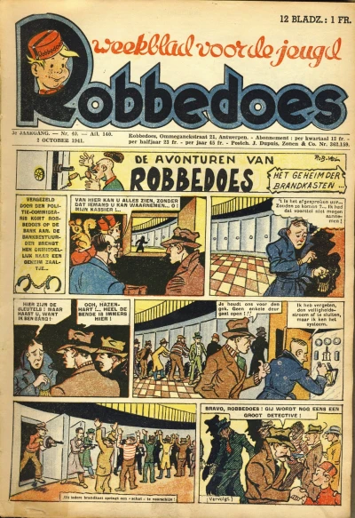 Cover of Volume #140