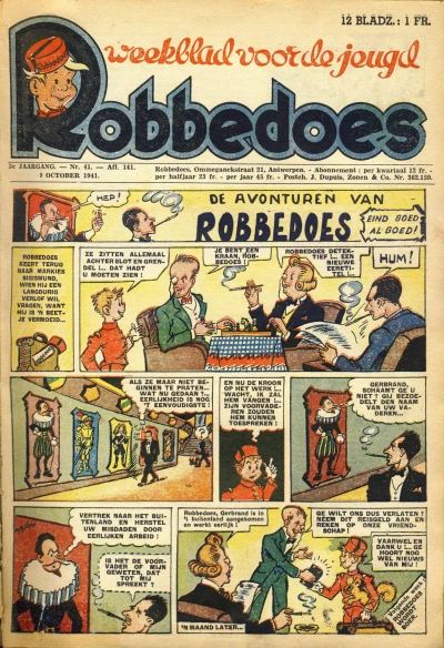 Cover of Volume #141