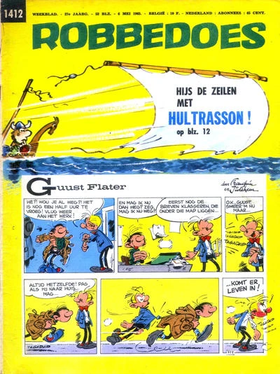 Cover of Volume #1412