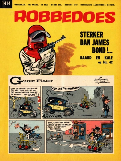 Cover of Volume #1414