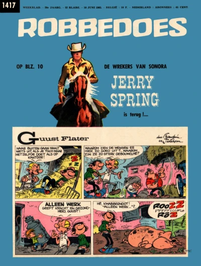 Cover of Volume #1417