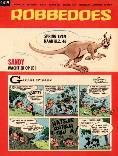 Cover of Volume #1419