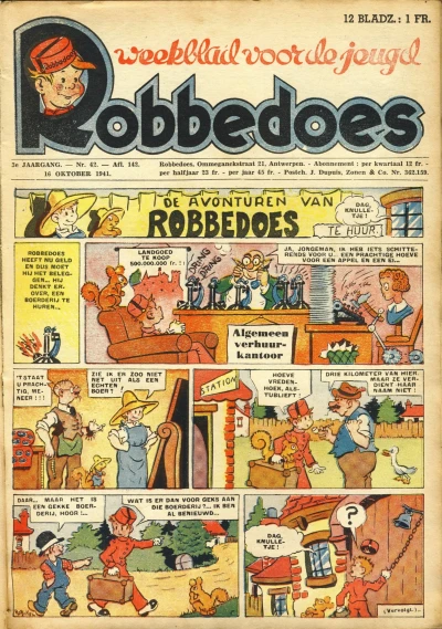 Cover of Volume #142