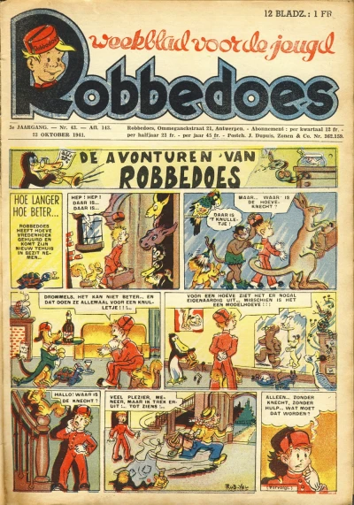 Cover of Volume #143