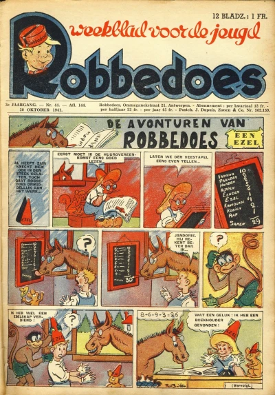 Cover of Volume #144