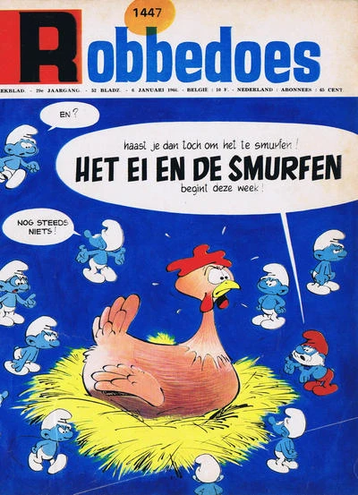 Cover of Het ei en de Smurfen
