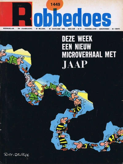Cover of Volume #1449