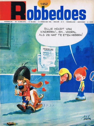 Cover of Volume #1452