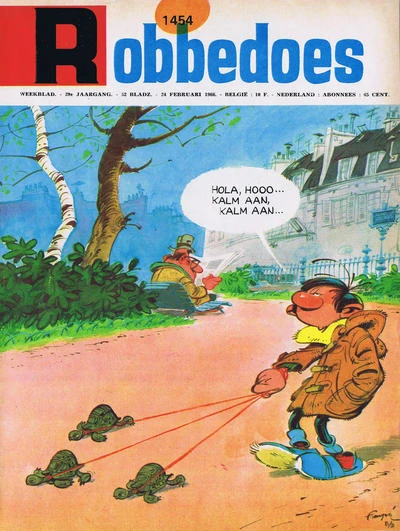 Cover of Volume #1454