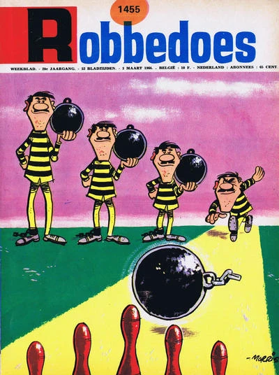 Cover of Volume #1455