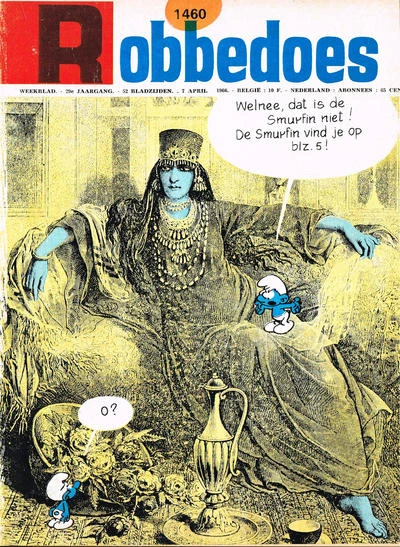 Cover of Volume #1460