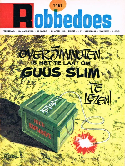 Cover of Volume #1461