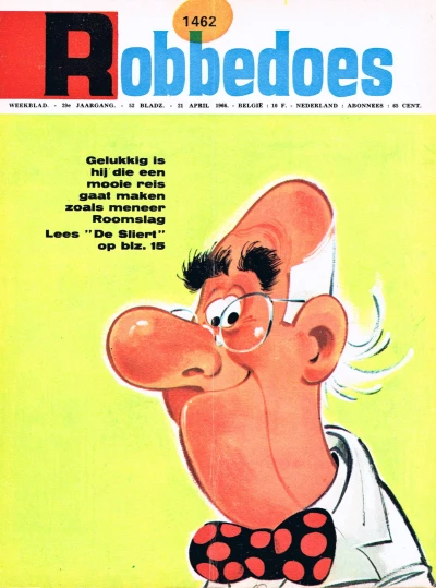 Cover of Volume #1462
