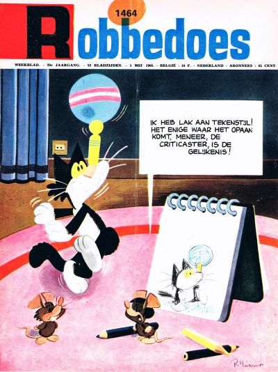 Cover of Volume #1464