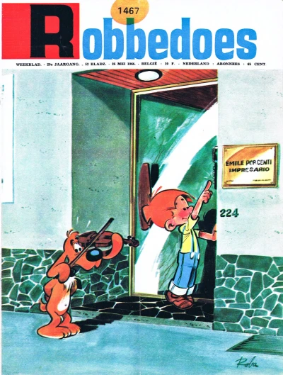 Cover of Volume #1467