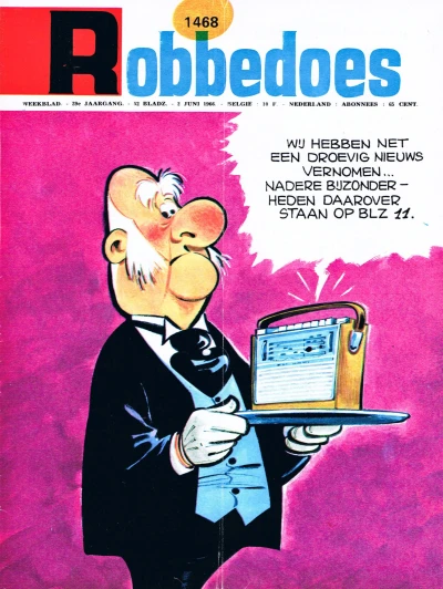 Cover of Volume #1468