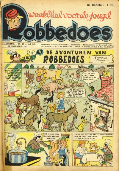 Cover of Volume #147