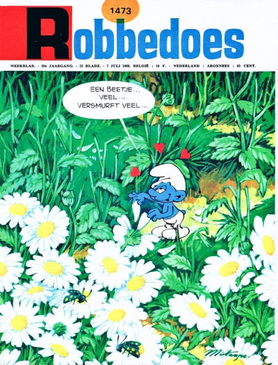 Cover of Volume #1473