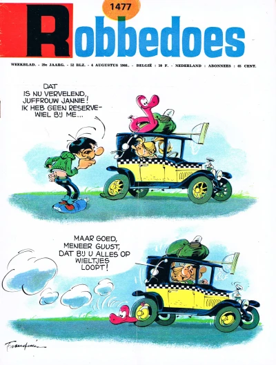 Cover of Volume #1477