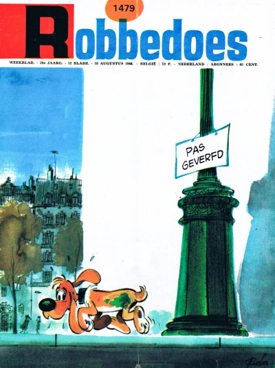 Cover of Volume #1479