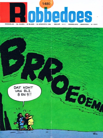 Cover of Volume #1480