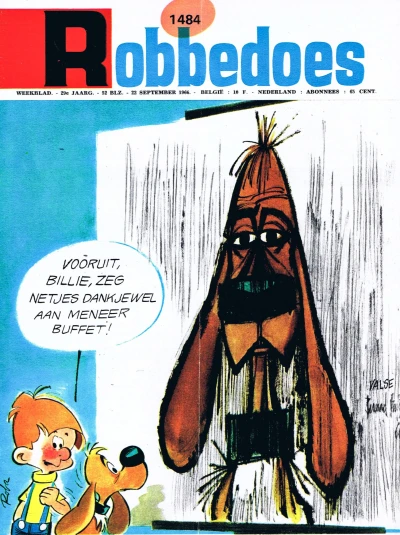 Cover of Volume #1484