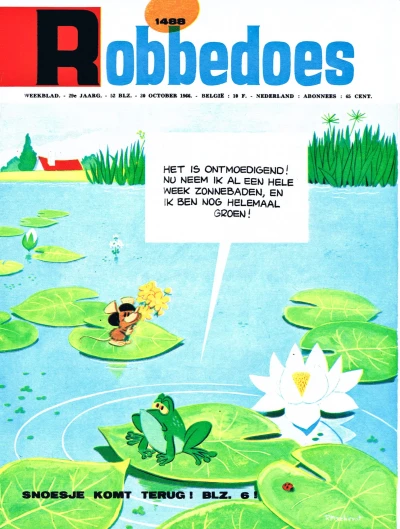 Cover of Volume #1488