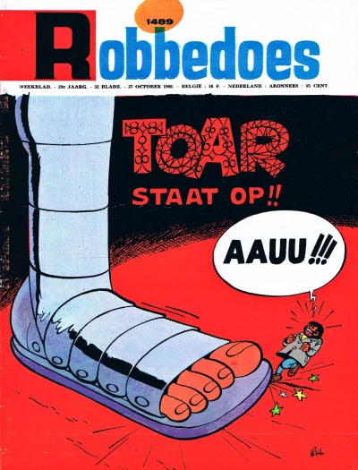 Cover of Volume #1489