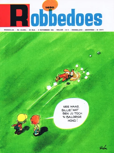 Cover of Volume #1490