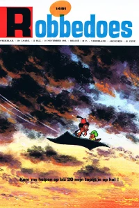 Volume #1491