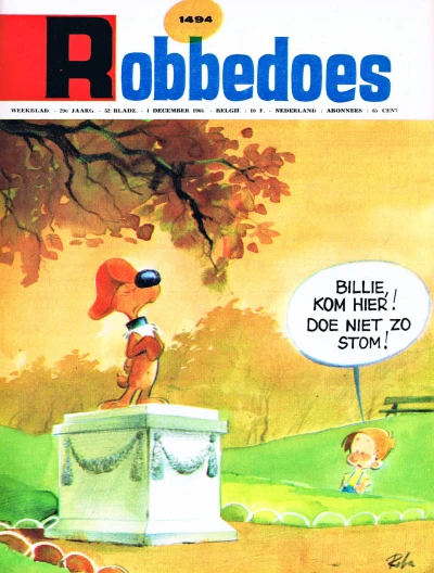 Cover of Volume #1494