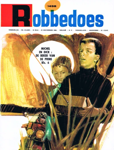 Cover of Volume #1498