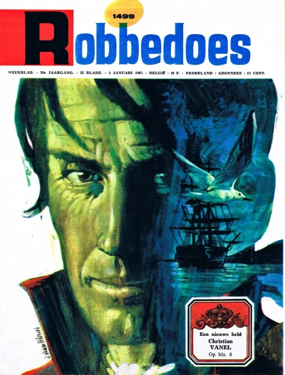 Cover of Volume #1499