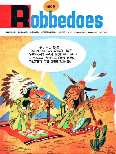 Cover of Volume #1503