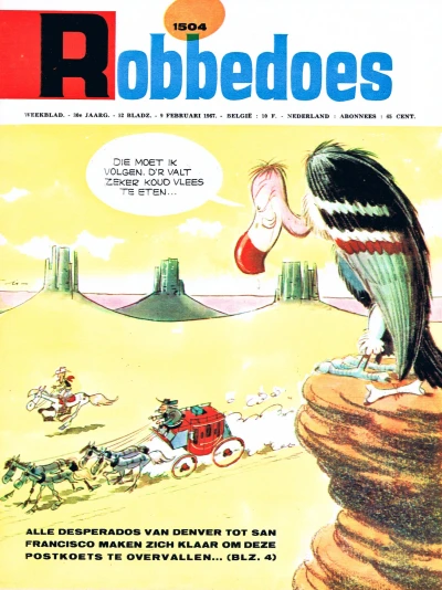 Cover of Volume #1504