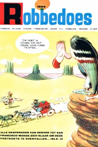 Issue #1504